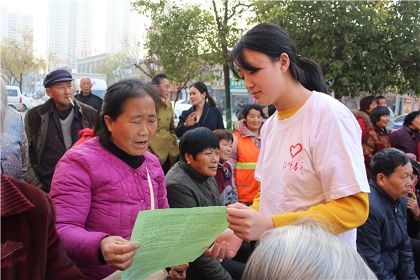 4595558cc23396cd_副本.jpg 4595558cc23396cd_副本.jpg